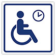 Визуальная пиктограмма «Место кратковременного отдыха или ожидания для инвалидов», ДС88 (пленка, 200х200 мм)
